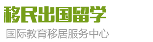 易游-YY体育官方网站-凯文加内特形象代言人